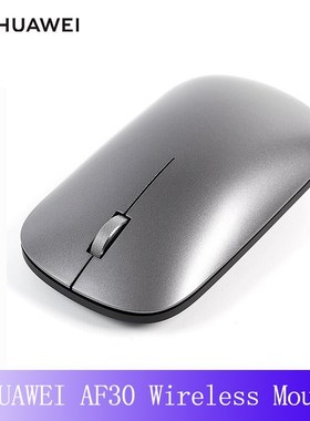Original Mouse AF30 Business Bluetooth 4.0 Wireless Lightwei