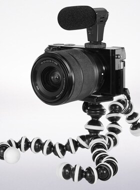 ABDZ  Professional Vlogging Kit Compatible for Ios Android