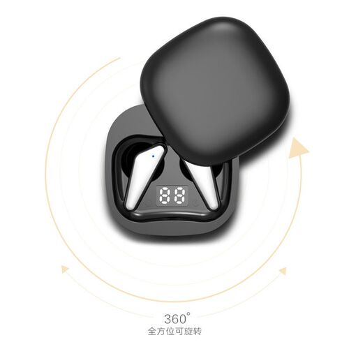 BluMusi Wireless Headphones Bluetooth 5.0 Earphones TWS Head