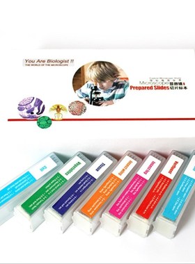 35 Piece of Colorful Microscope Specimens Biological Prepare