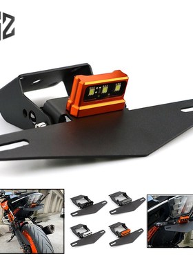 Motorcycle Rear License Plate Tail Frame Holder Bracket with