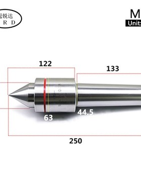 CNC lathe MT3 MT4 MT5 high precision waterproof rotary cente