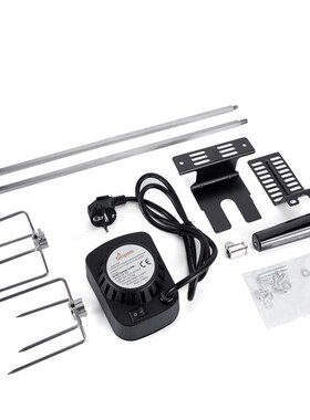 Outdoor Automatic Bbq Grill Electric Barbecue Rotisserie Mot
