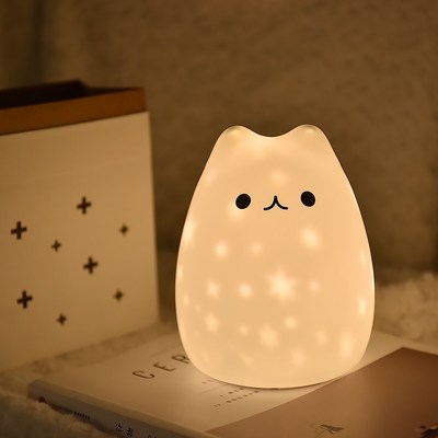 New LED Night Light Stars Projector  Bear USB Rechargeab