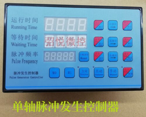 CY4257 Single Axis Pulse Generation Controller for Stepping