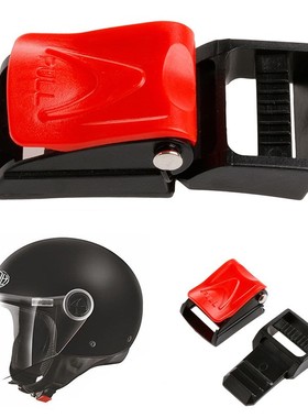 Motorcycle Black Helmets Speed Clip Buckle Chin Strap Quick
