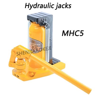 MHC5T Claw Hydraulic Jack Hydraulic Jack 5T Hydraulic Liftin
