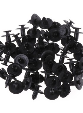 50 Pcs Black Car Door Fender Trunk Fastener Panel Clips Rive