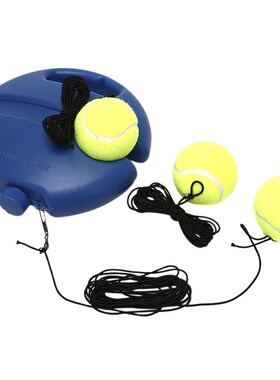 1 Set Tennis Training Primaire Tool Oefening Tennisbal Zelfs