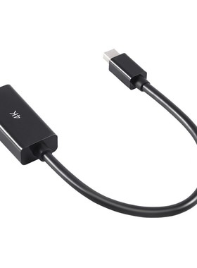 Cable Matters Plugable Active Mini DisplayPort to HDMI 2.0 A