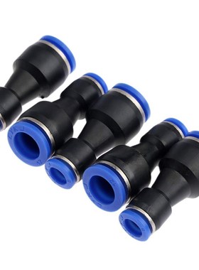 10pcs PG12-8 Unequal Diameter Air Tube Fitting Straight Unio