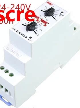 DHC19S-S Dubbele Set Herhalingscyclus DIN Rail Mouting Tijdr