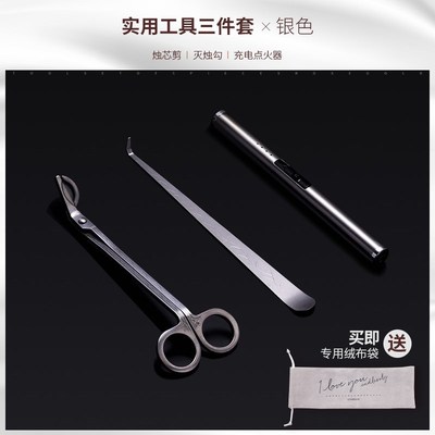 Scented candles kit lit fire out candle usb charging gas