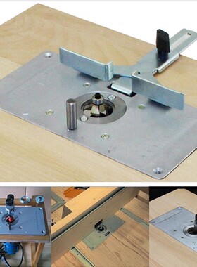 Router Table Insert Plate Woodworking Benches Aluminium Wood