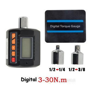 Meter Adjustable Digital Tester Table Torque