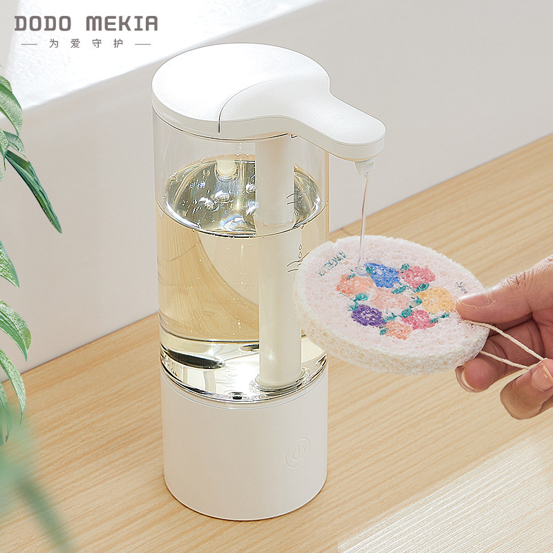 自动洗洁精机感应器厨房洗涤灵出液机洗手液机皂液器壁挂免打孔