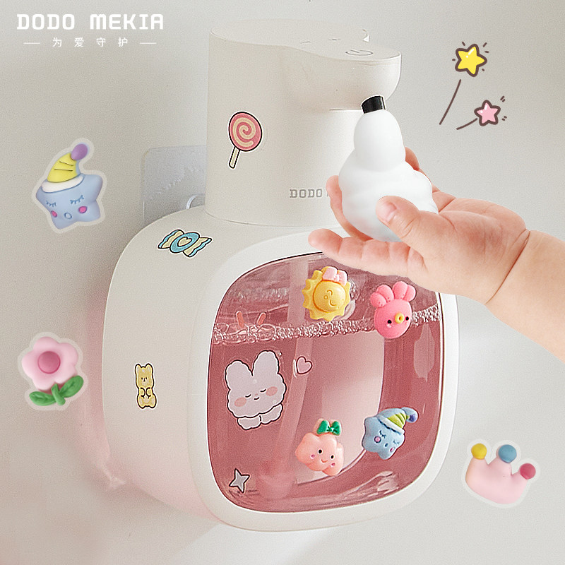 洗手液自动感应器儿童泡沫洗手机电智能感应洗手液器洗洁精皂液器