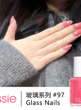 essie指甲油97裸粉色透明 cincin免烤速干指甲油江坂丽奈色美甲