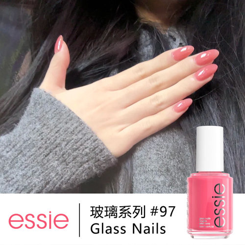 essie玻璃系列97感清透草莓芭乐