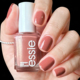 essie指甲油26年秋冬607焦糖色巧克力色棕色指甲油boho rodeo免烤