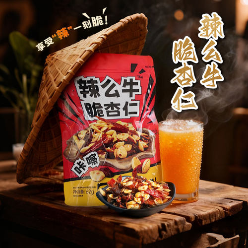高原露辣么牛脆杏仁追剧解馋零食