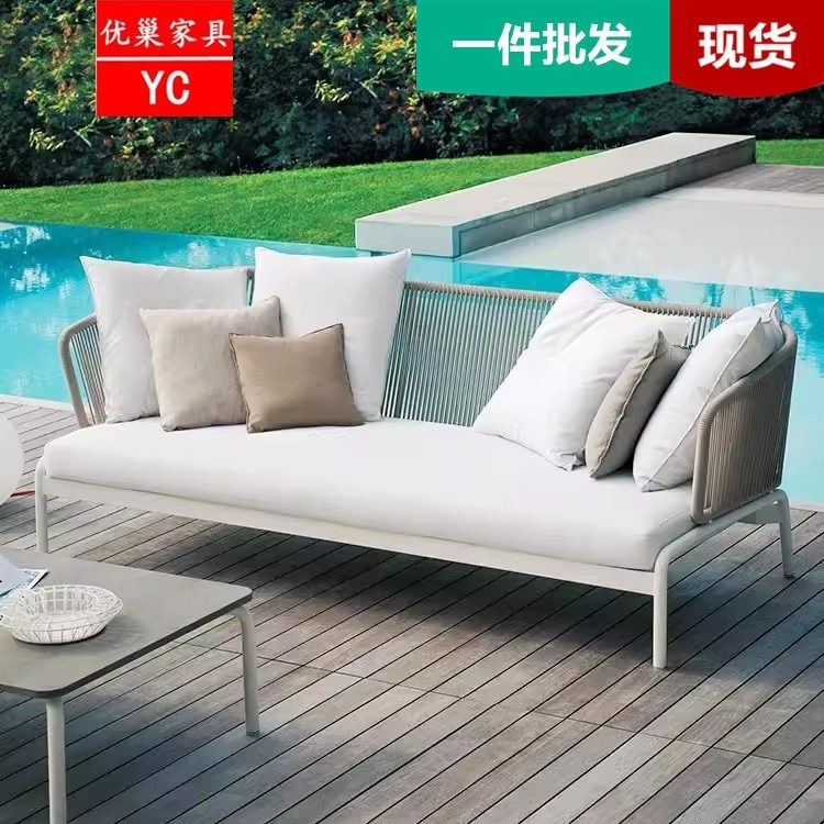 户外家具藤制沙发组合露天阳台藤编椅样板房庭院花园休闲沙发客厅,住宅家具,户外沙发,淘宝优惠券,粉丝福利购,淘宝优惠卷