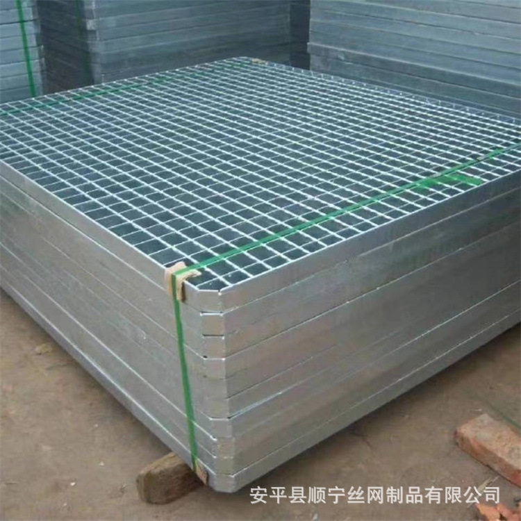 平台镀锌钢格板 锯齿防滑格栅板集水坑盖板304不锈钢格栅板网格板,基础建材,排水沟槽/盖板,淘宝优惠券,粉丝福利购,淘宝优惠卷