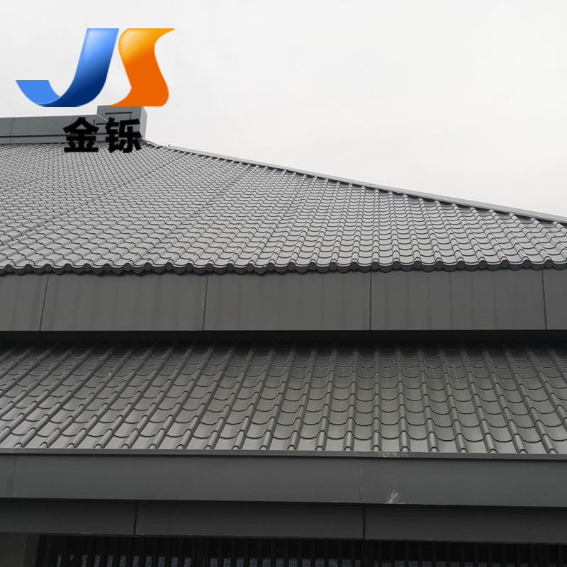 建材765型混凝土金属屋面瓦 0.8mm铝镁锰琉璃瓦 仿古铝合金屋面,基础建材,屋顶装饰瓦,淘宝优惠券,粉丝福利购,淘宝优惠卷