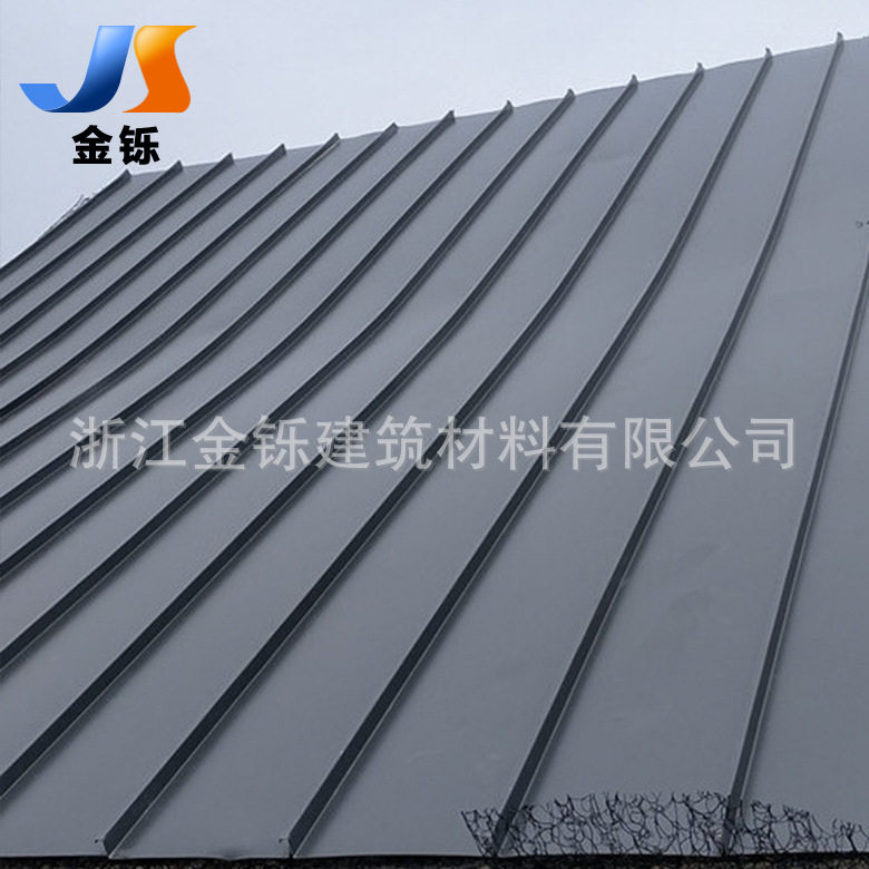 铝镁锰板0.9mm别墅建材25-430矮立边咬合屋面铝镁锰屋面板铝瓦,基础建材,屋顶装饰瓦,淘宝优惠券,粉丝福利购,淘宝优惠卷