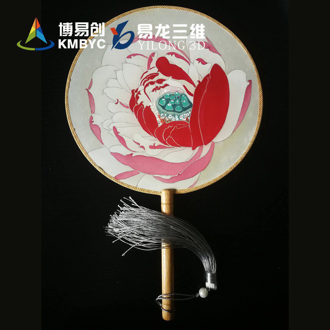 团扇数码直喷uv打印机 高清照片彩绘 棉布帆布彩色印花设备 创业使用感如何?