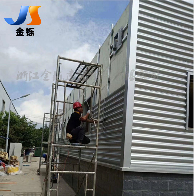 0.7mm厚铝镁锰板 展厅825型金属墙面波纹板 铝合金外墙波浪板,基础建材,屋顶装饰瓦,淘宝优惠券,粉丝福利购,淘宝优惠卷