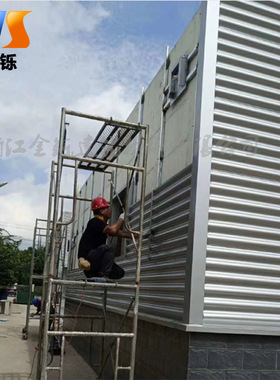 0.7mm厚铝镁锰板 展厅825型金属墙面波纹板 铝合金外墙波浪板