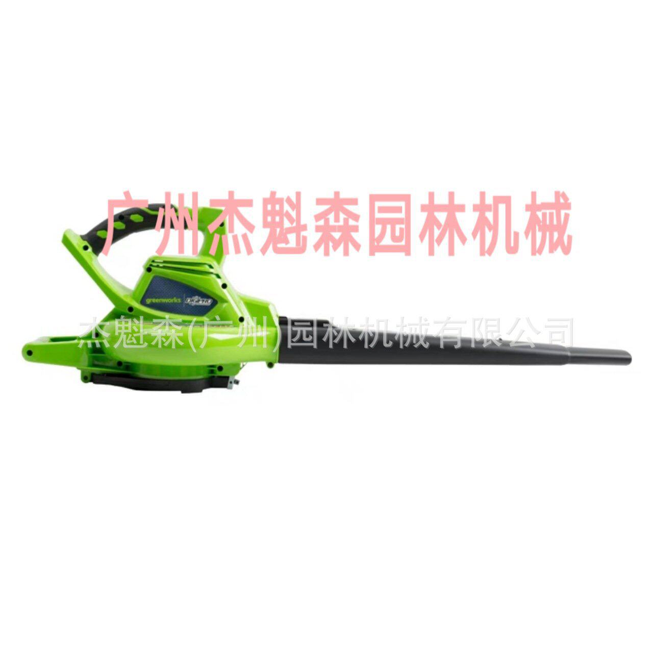 greenworks格力博40v吹吸两用风机 锂电吹风机 充电式手提吸叶机