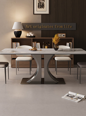 佛山意式极简长方形石墨烯加热带电磁炉暖菜依诺岩板餐桌椅子组合