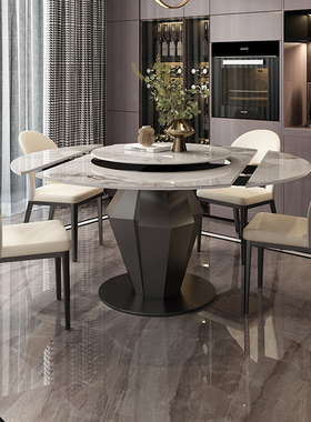蒂梵拉意式轻奢岩板餐桌可旋转伸缩方圆两用内嵌转盘饭桌原创家具