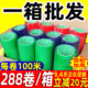 100m整箱每日新鲜超市捆扎蔬菜胶带果蔬扎口胶带生鲜捆扎绑菜胶带