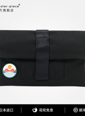 master-piece PC sleeve 13寸MacBook Pro笔记本电脑保护套 黑色