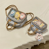 【Облачная боль большого размера】Синий и коричневый