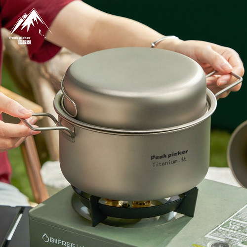 纯钛煮汤锅大容量钛锅具户外