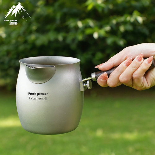 纯钛煮茶壶煮茶器新款烤奶茶罐罐