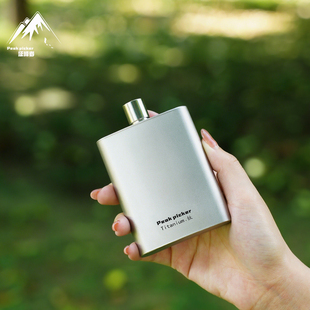 纯钛酒壶大容量户外2两装 家用 白酒随身便携刻字定制高档便携式