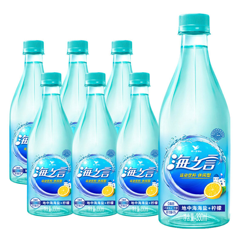 【10点抢】统一海之言柠檬味水饮300ml小瓶休闲运动饮料特价批发高性价比高么？