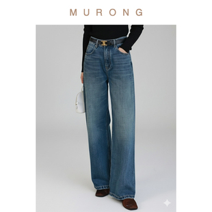 马吉拉一片式高支棉高腰牛仔裤复古水洗直筒显瘦长裤美式百搭垂感