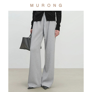 新型黑科技可机洗精梳棉休闲宽松针织长裤御寒保暖直筒裤新款秋女