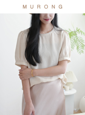 法式重工钉珠22mm真丝提花冠乐绉短袖上衣轻熟圆领套头T恤肌理感