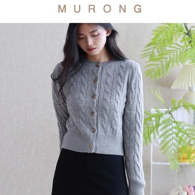 绞花羊毛圆领针织开衫圆领毛衣女