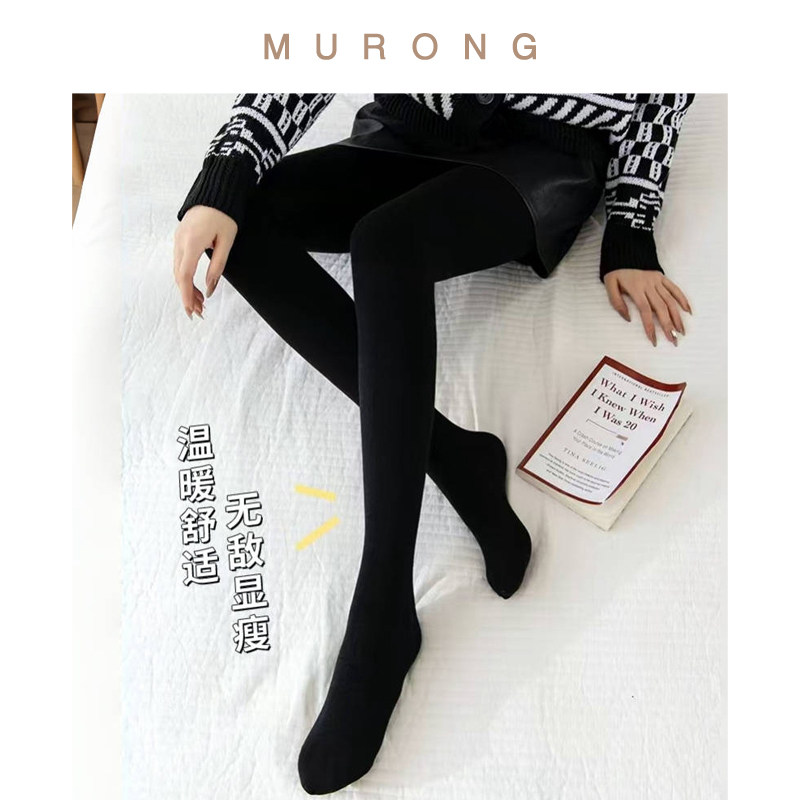 御寒加厚仿羊毛绒无缝高腰微压打底裤袜显瘦坑条保暖连裤袜外穿女,女装/女士精品,打底裤,淘宝优惠券,粉丝福利购,淘宝优惠卷