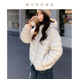 90%白鸭绒连帽排骨羽绒服轻户外防水保暖短外套韩系百搭短款简约