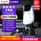 欧标type2智能app充电桩电动车7 22KW美标type1特标NACS充电枪