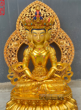 黄铜贴金大日如来佛像带背光大型